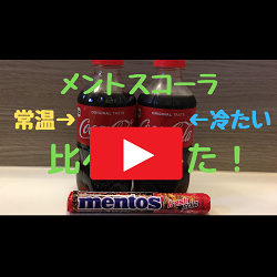 Youtuber動画制作コース